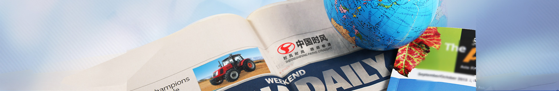 兴发娱乐·(中国游)最新官方网站