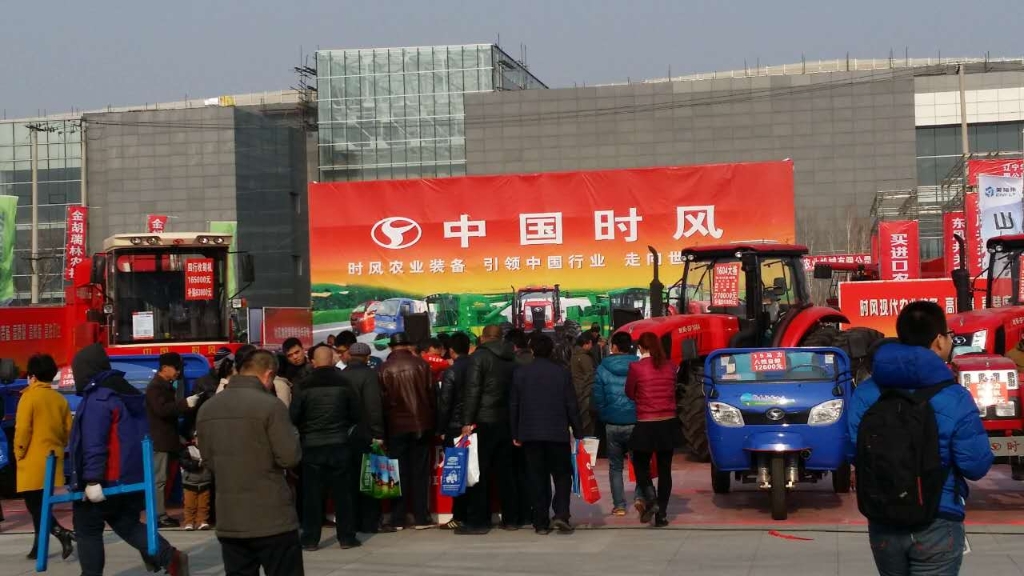 东北农机展会第一站（辽宁铁岭）——兴发娱乐产品引爆全场