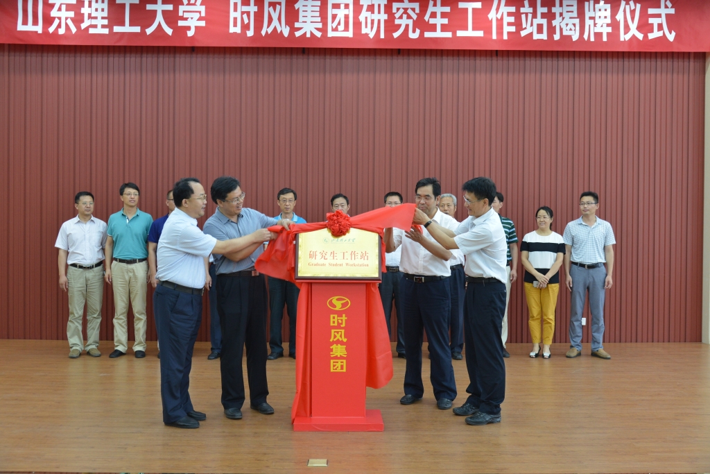 兴发娱乐·(中国游)最新官方网站