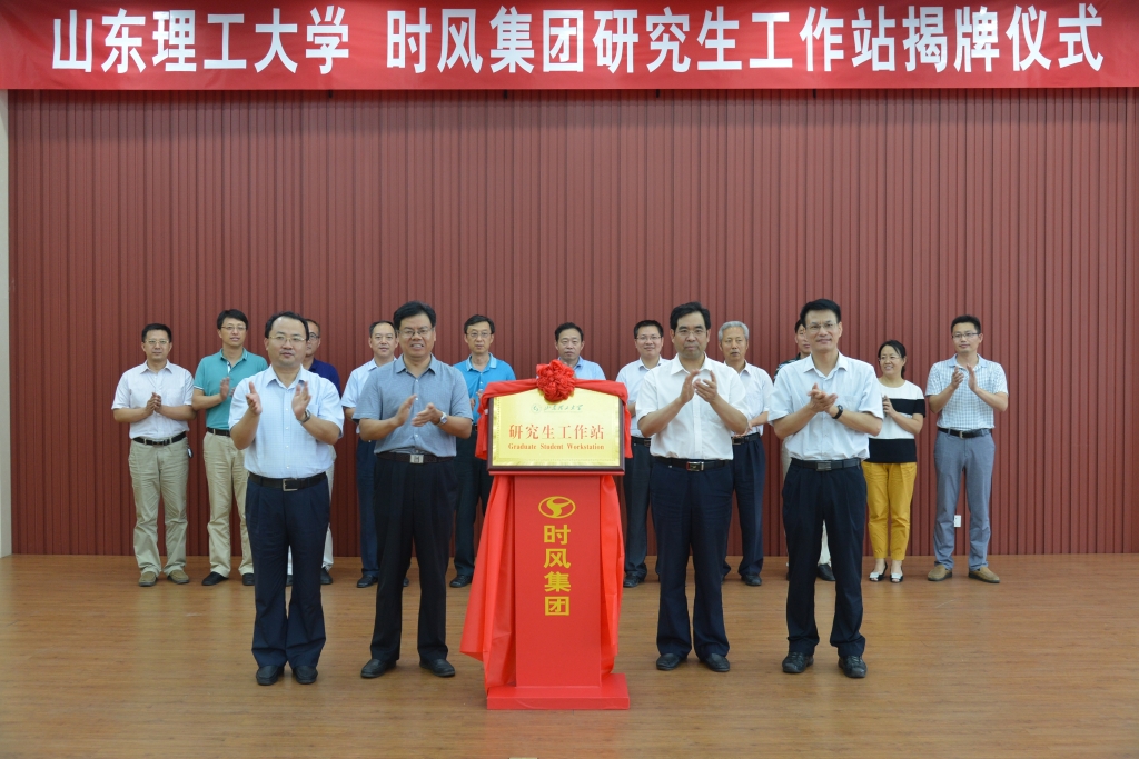 兴发娱乐·(中国游)最新官方网站