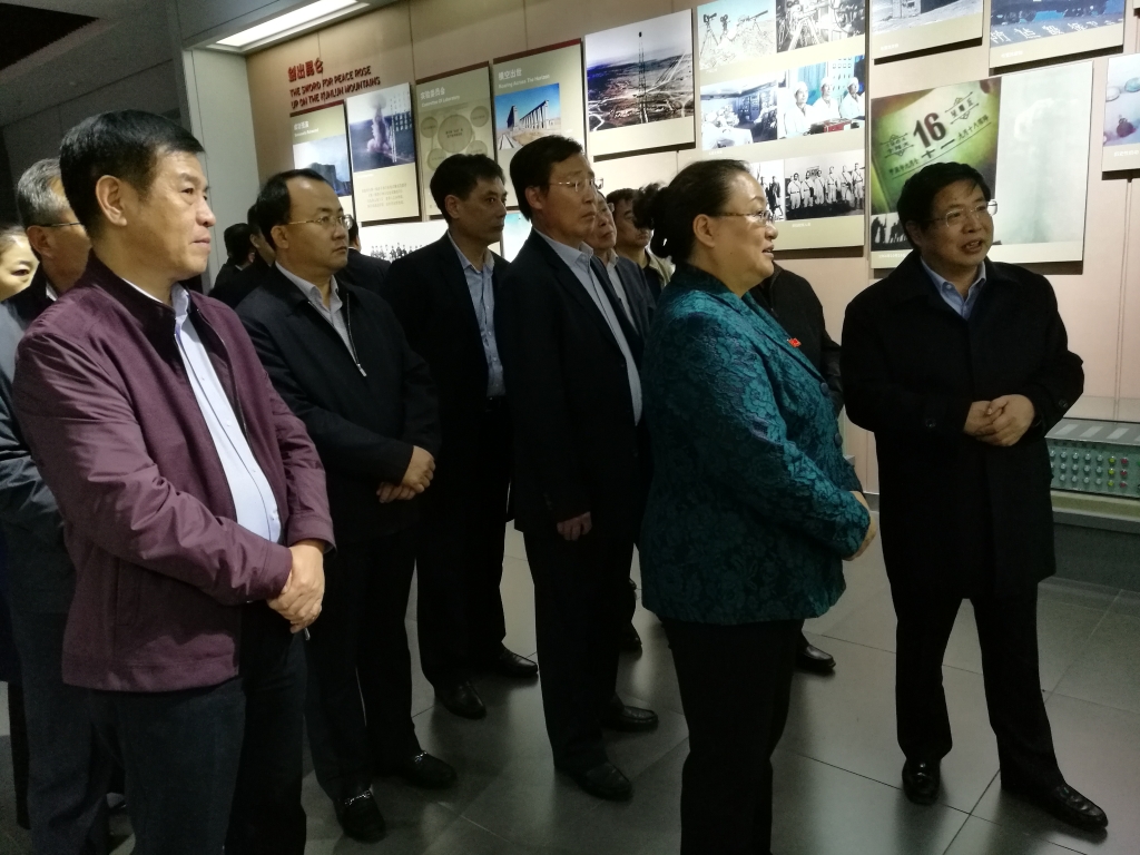 兴发娱乐·(中国游)最新官方网站