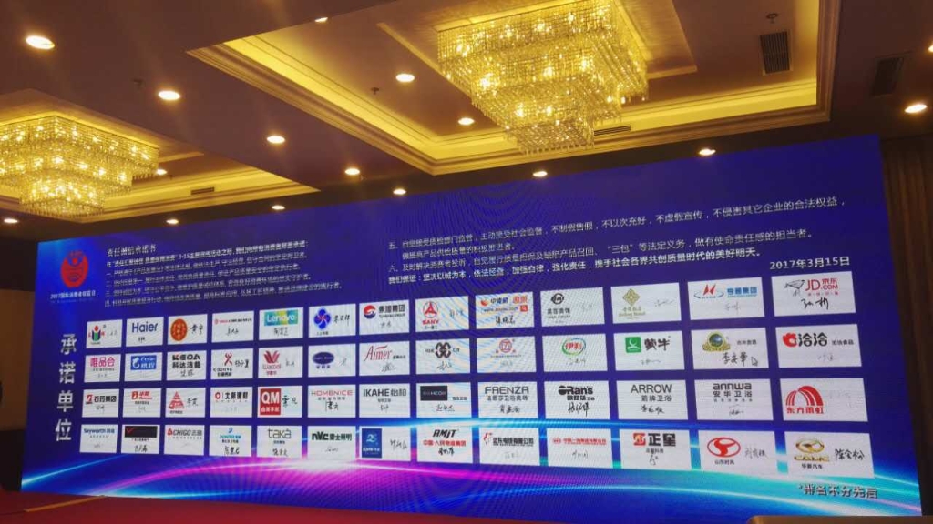 兴发娱乐·(中国游)最新官方网站